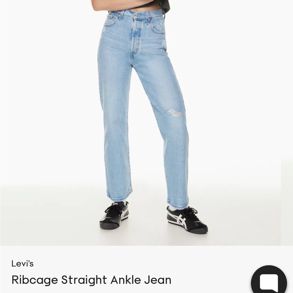 Levi’s rib cage ankle jeans